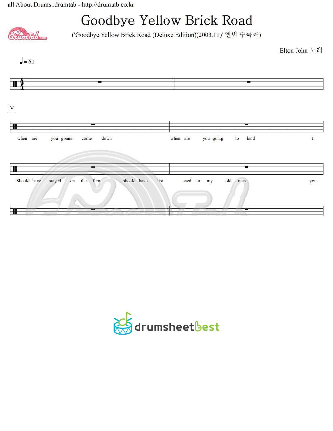 Goodbye Yellow Brick Road preview page 1