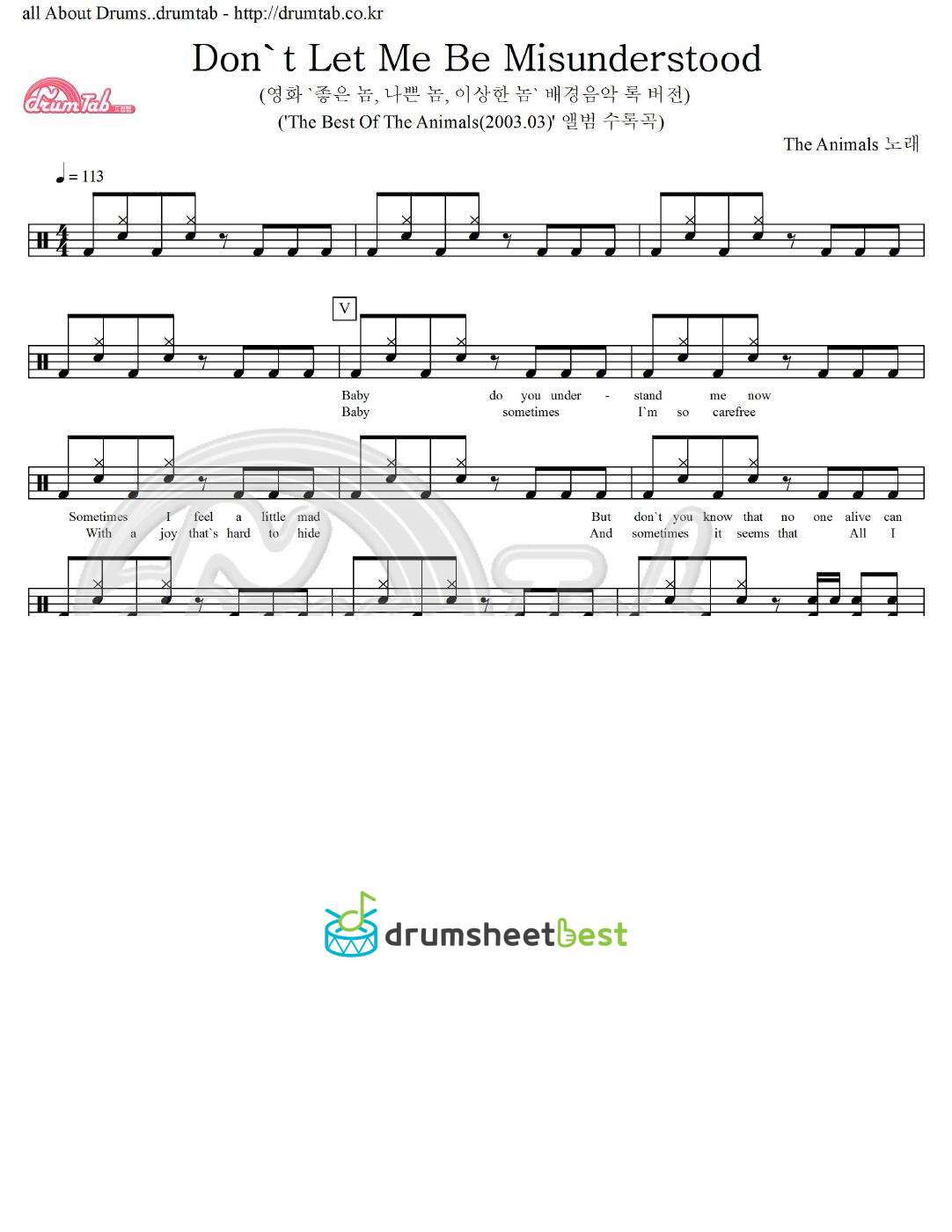 Don't Let Me Be Misunderstood (영화 '좋은 놈, 나쁜 놈, 이상한 놈' 배경음악 록 버전) preview page 1