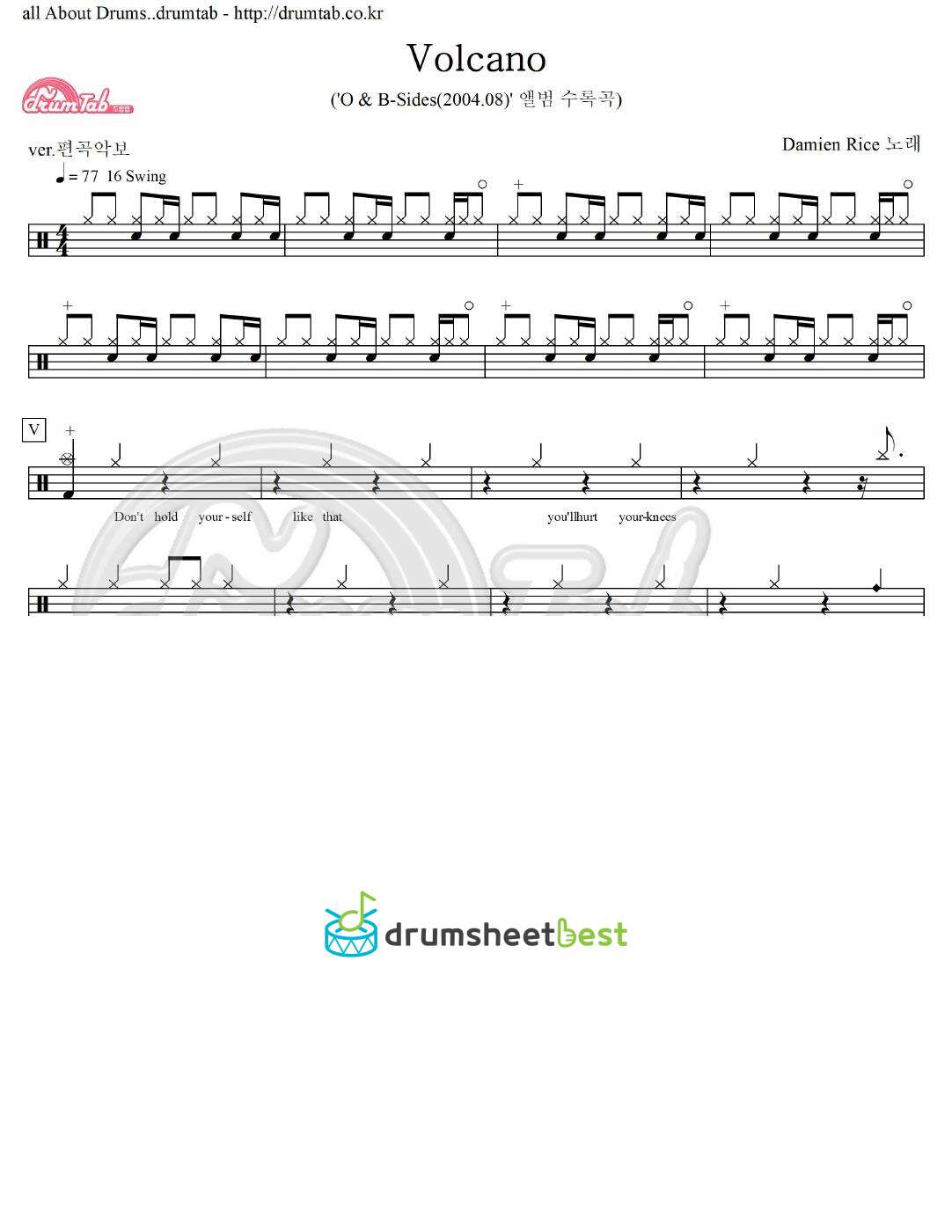 Volcano preview page 1