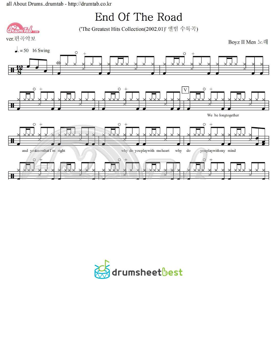 End Of The Road preview page 1