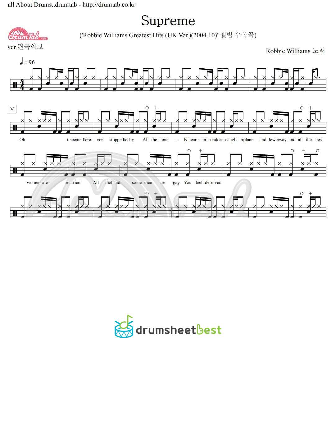 Supreme preview page 1