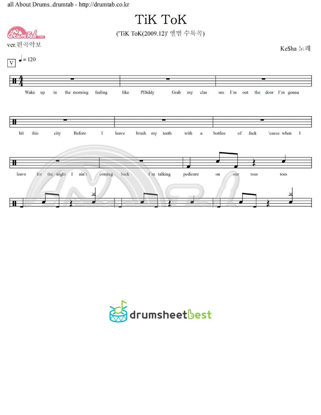 TiK ToK preview page 1