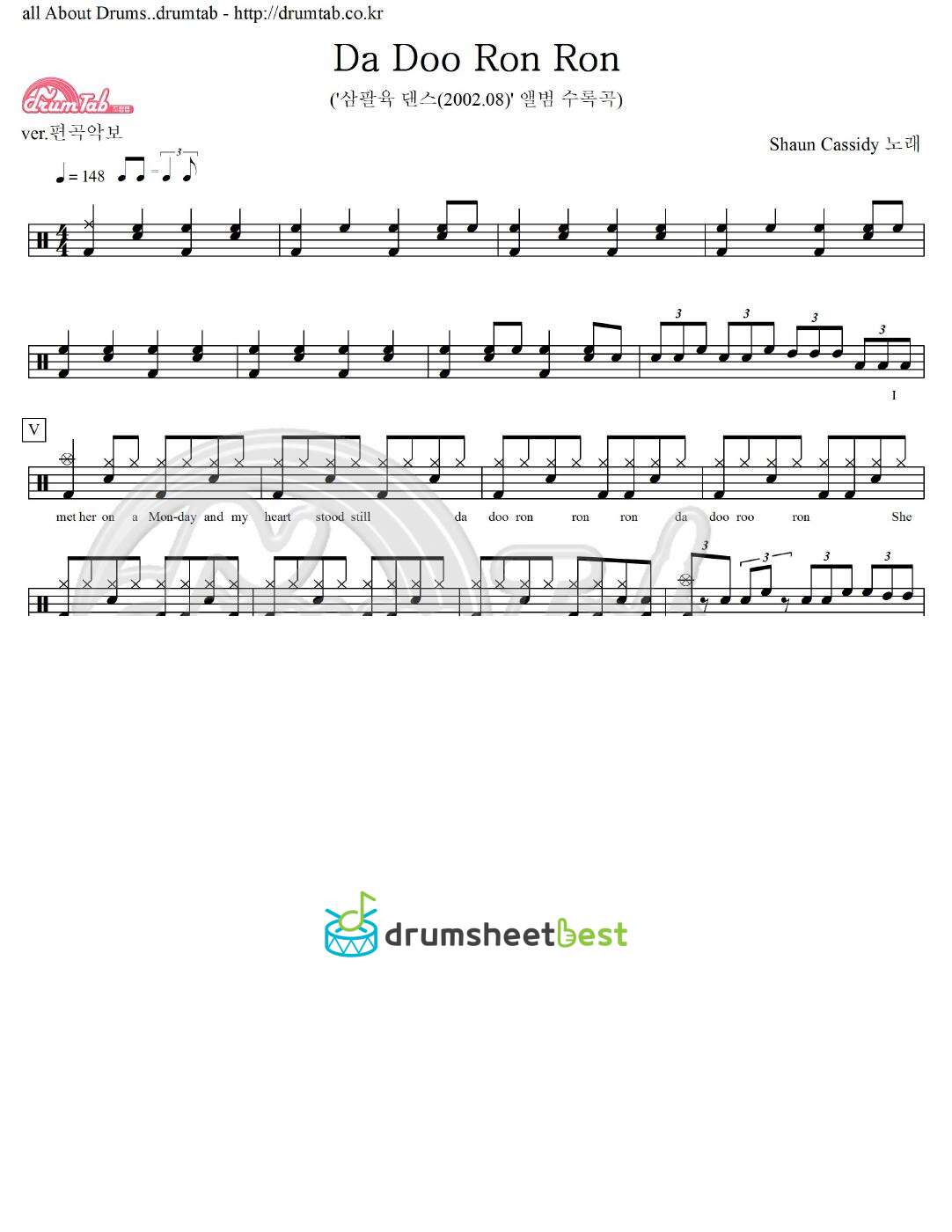 Da Doo Ron Ron preview page 1