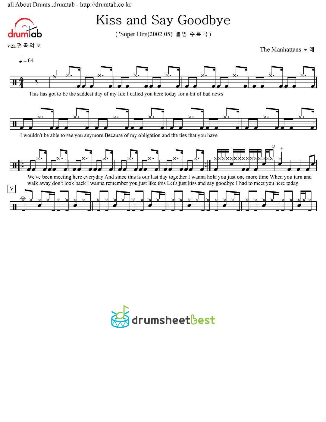 Kiss and Say Goodbye preview page 1