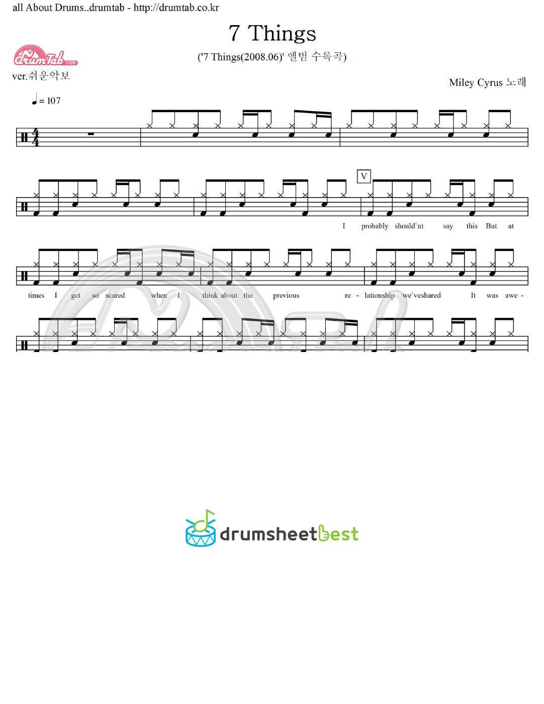 7 Things preview page 1