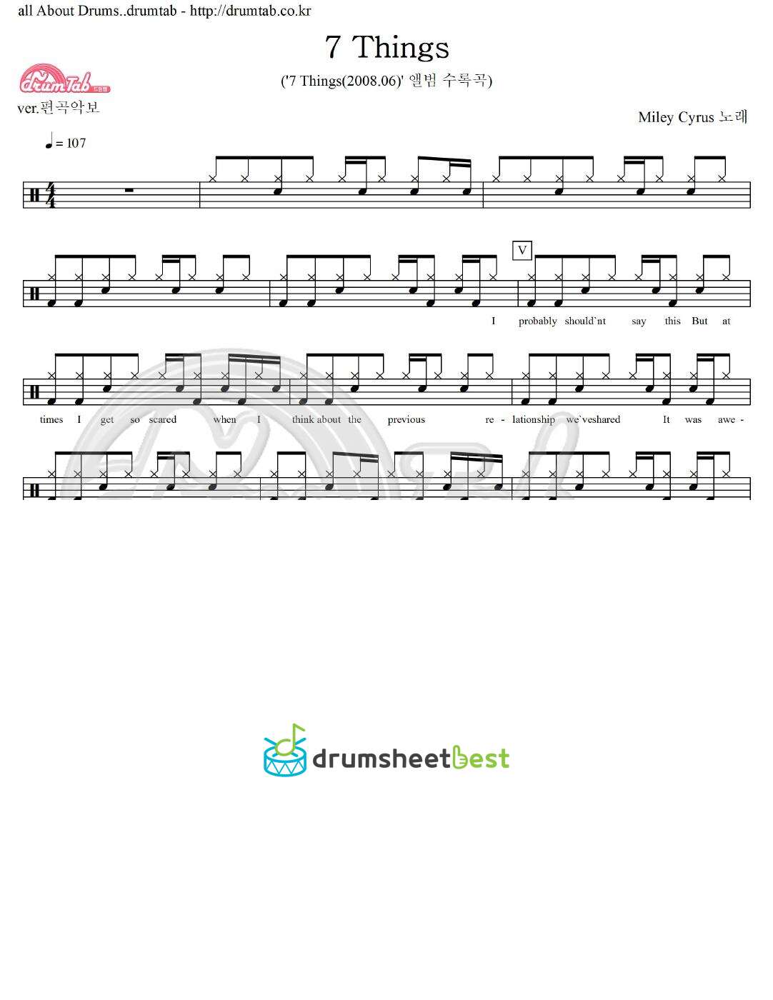 7 Things preview page 1