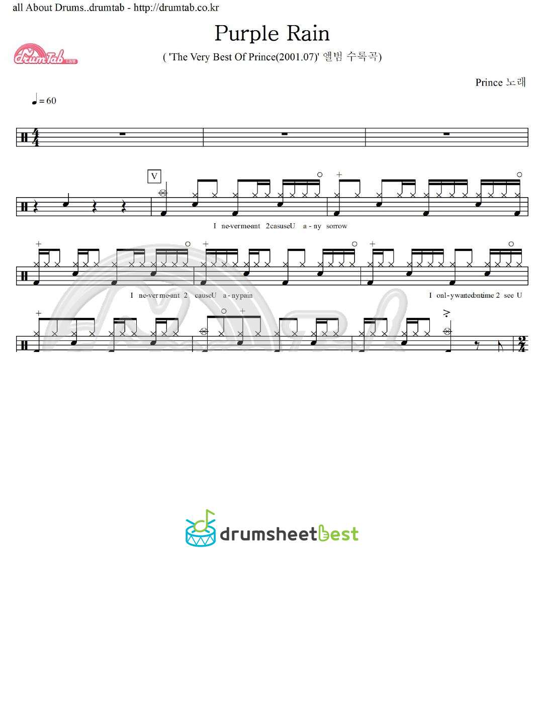 Purple Rain preview page 1