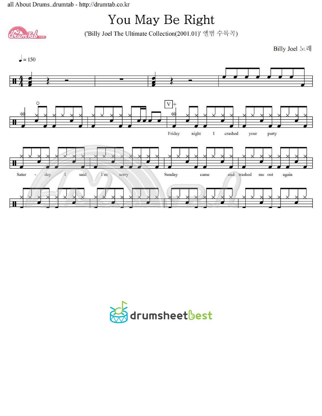 You May Be Right preview page 1