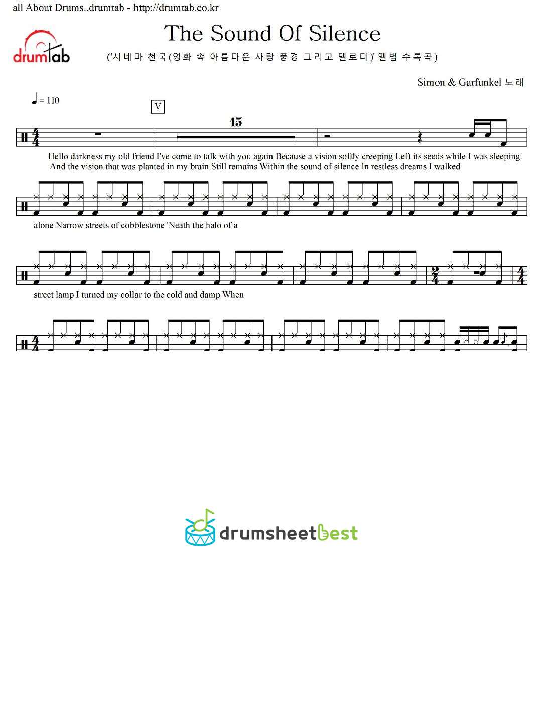 The Sound Of Silence preview page 1