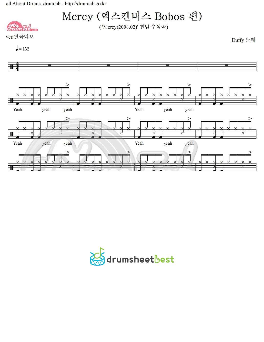 Mercy (엑스캔버스 Bobos 편) preview page 1