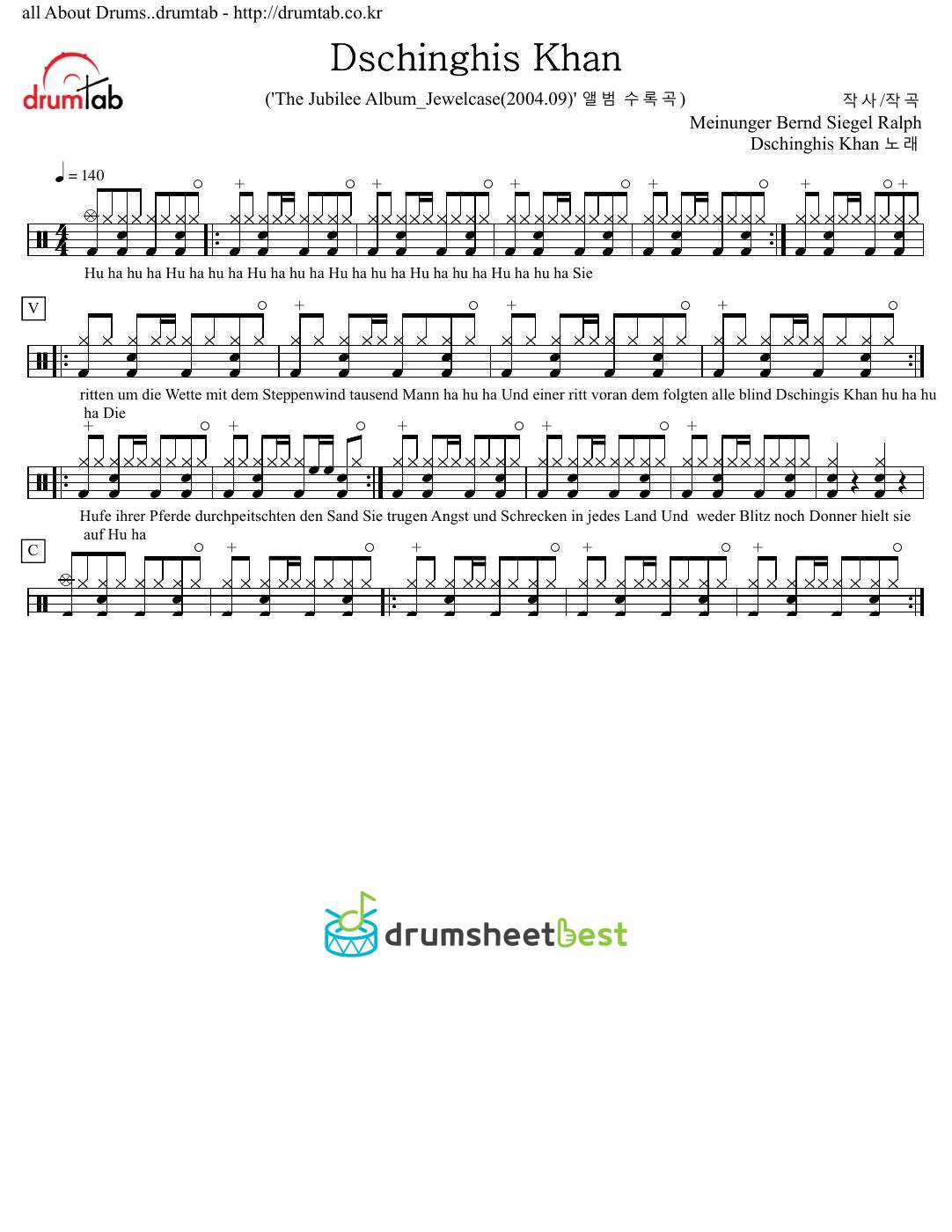 Dschinghis Khan(징기스칸) preview page 1