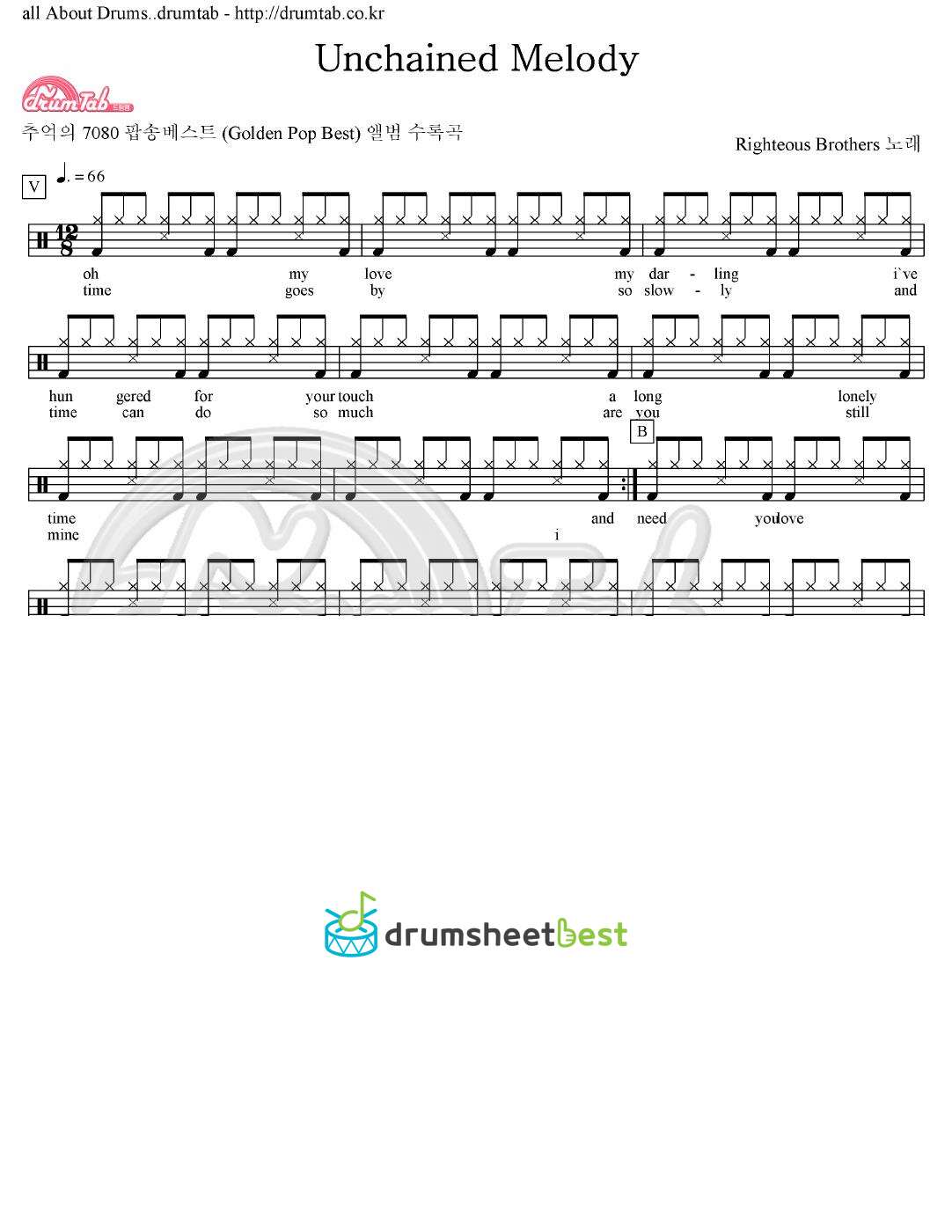 Unchained Melody preview page 1