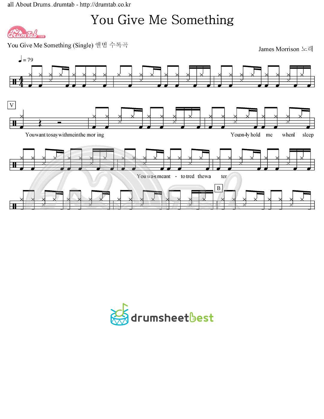 You Give Me Something preview page 1