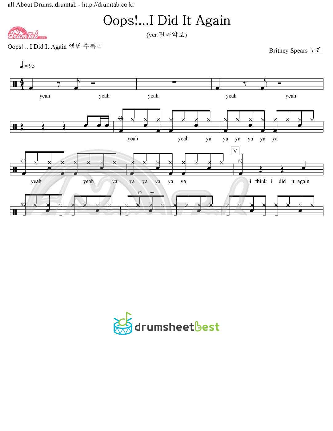 Oops!...I Did It Again preview page 1