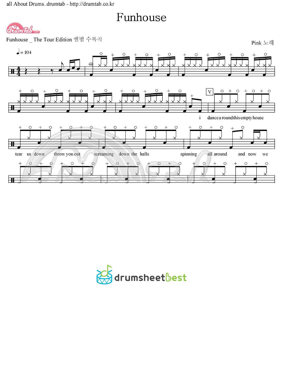 Funhouse preview page 1