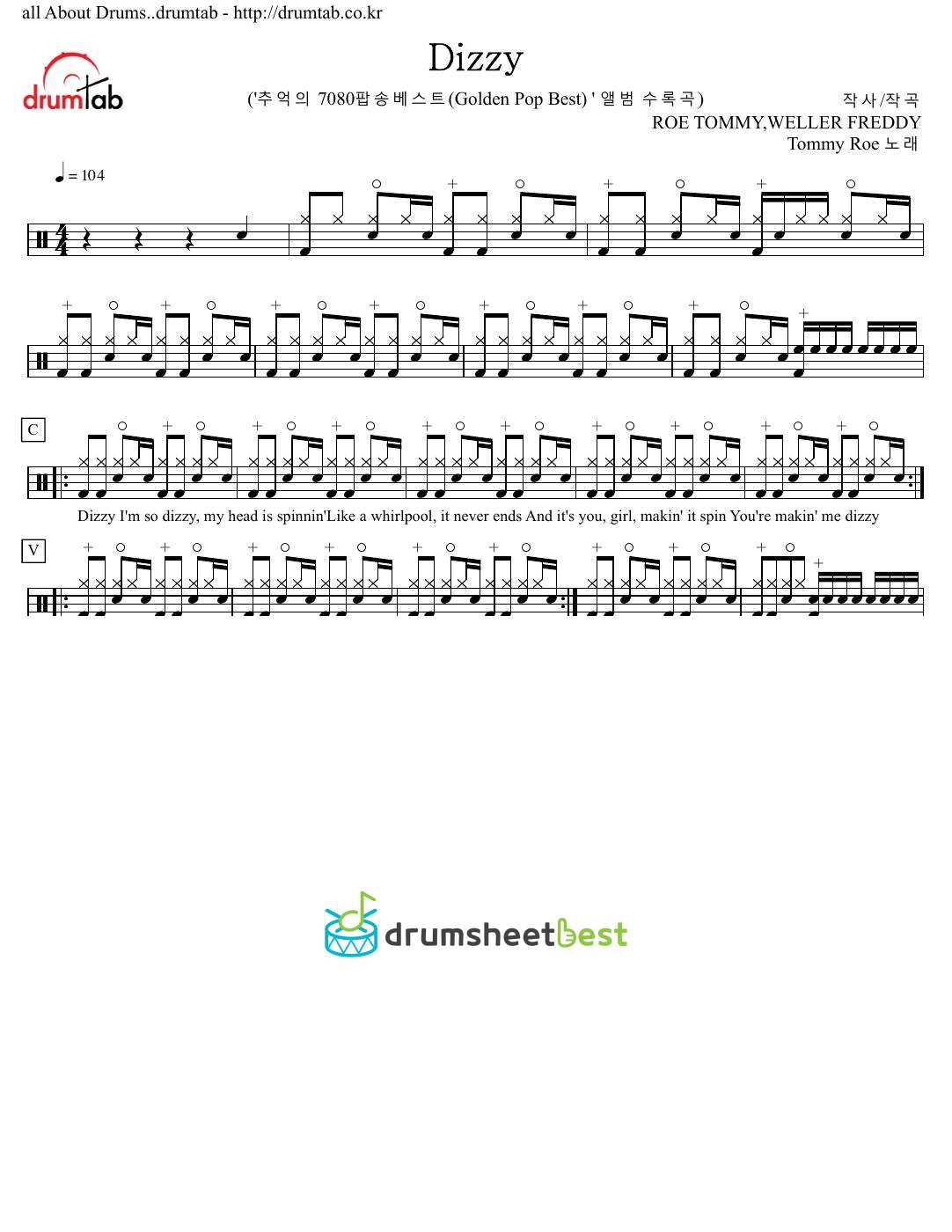 Dizzy preview page 1