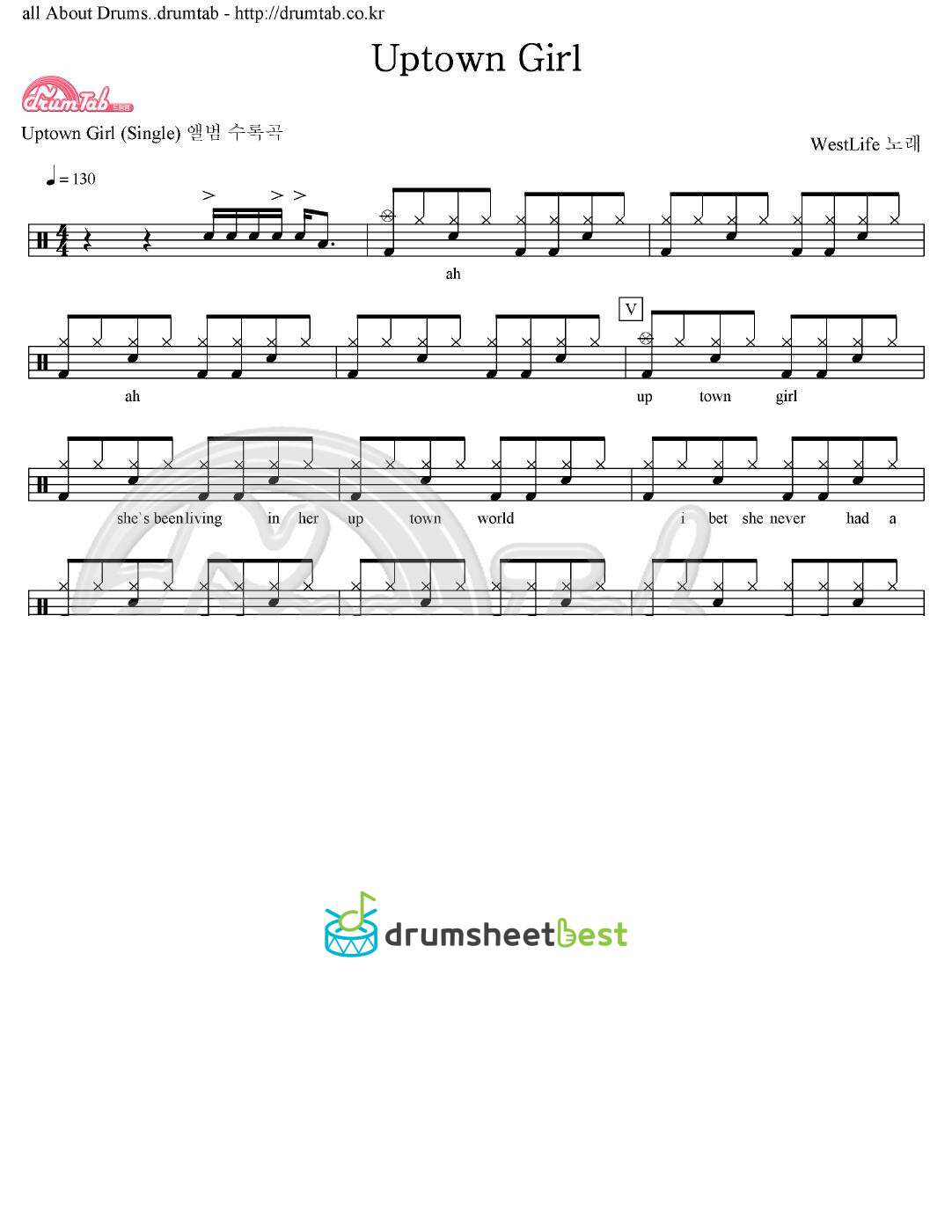 Uptown Girl preview page 1