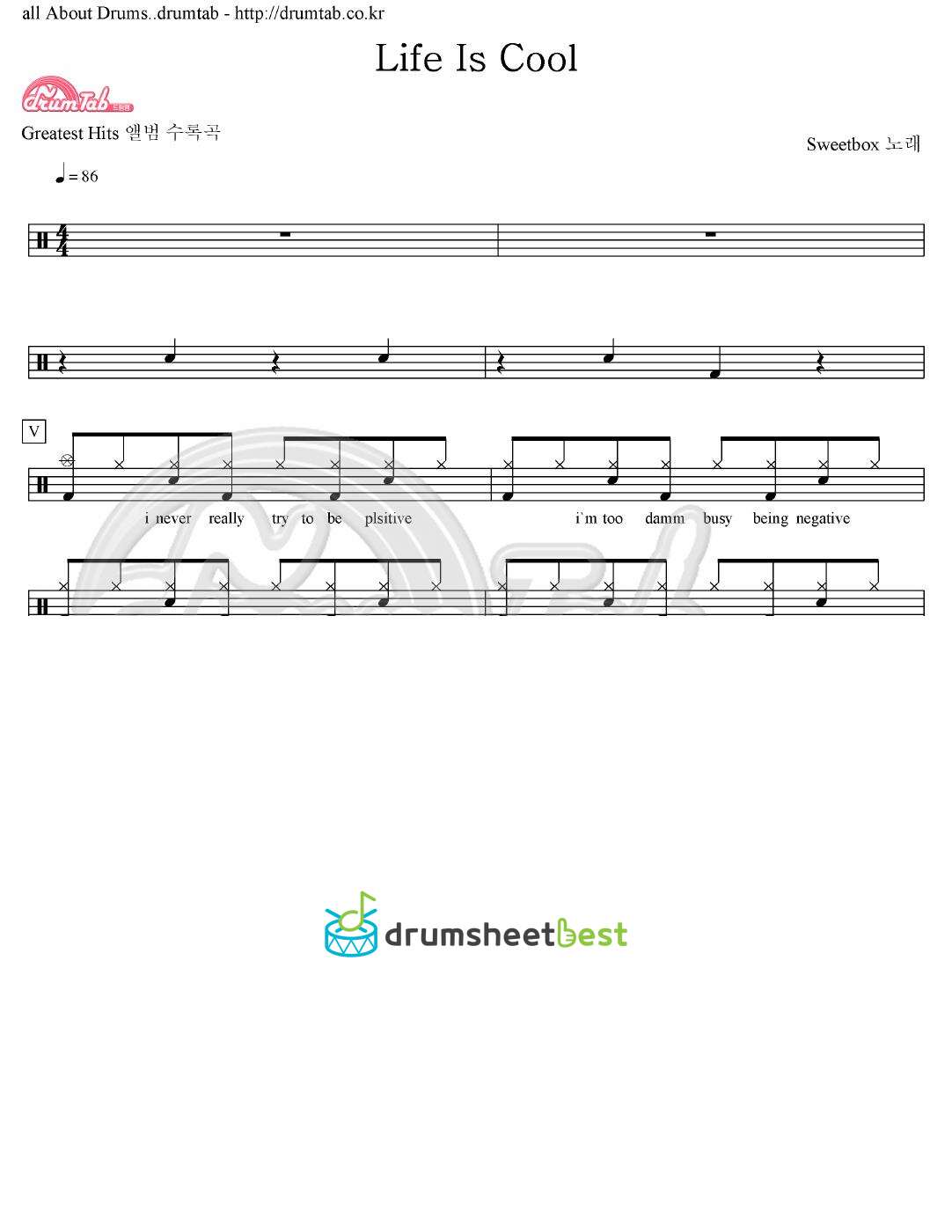 Life Is Cool preview page 1