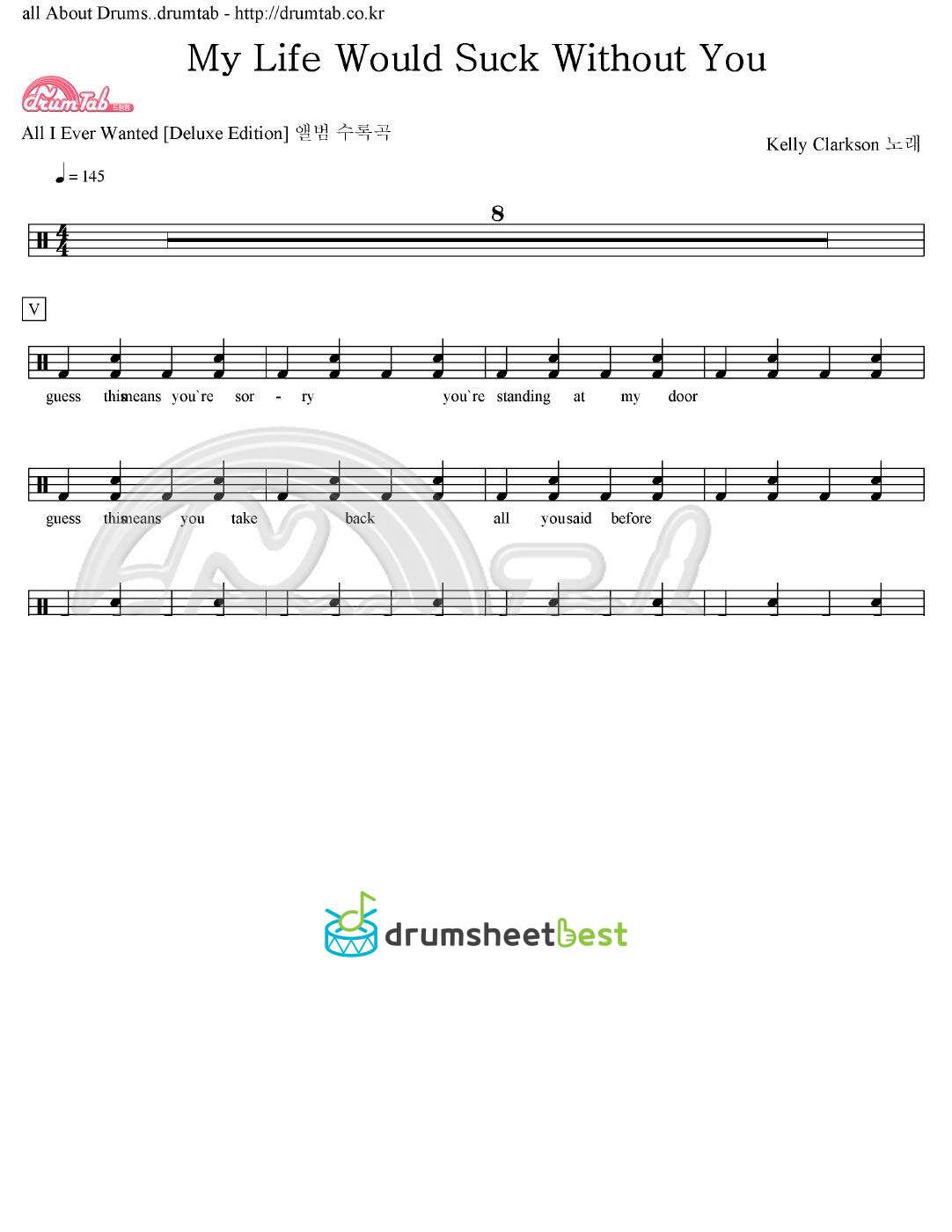 My Life Would Suck Without You preview page 1