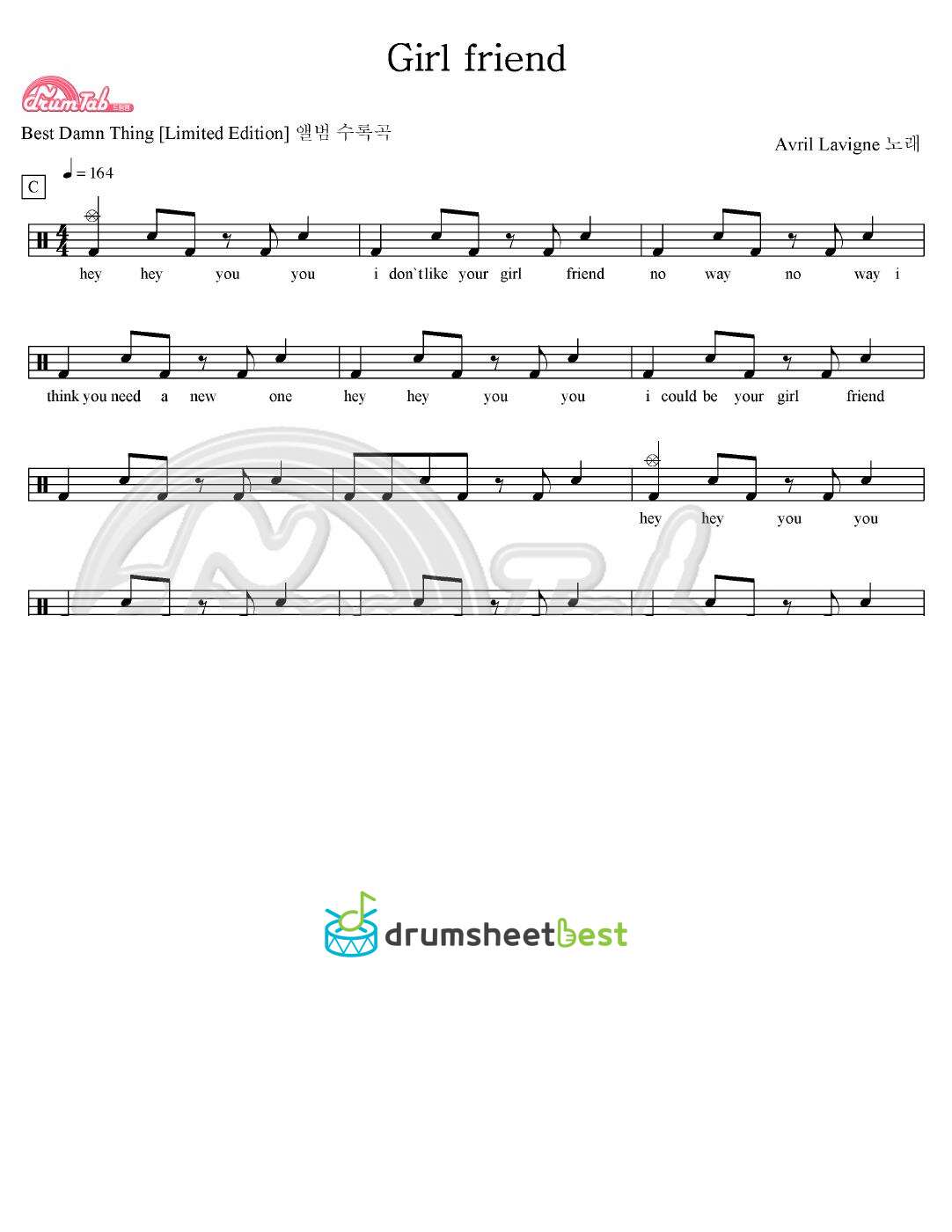 Girl friend preview page 1