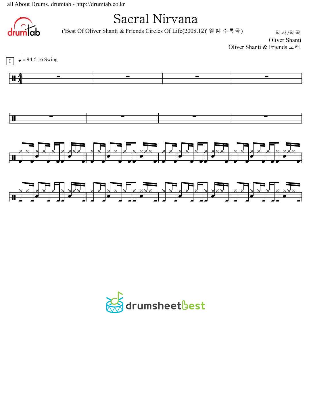 Sacral Nirvana preview page 1