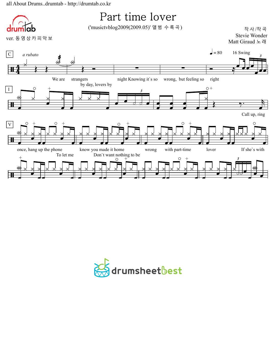 Part time lover preview page 1