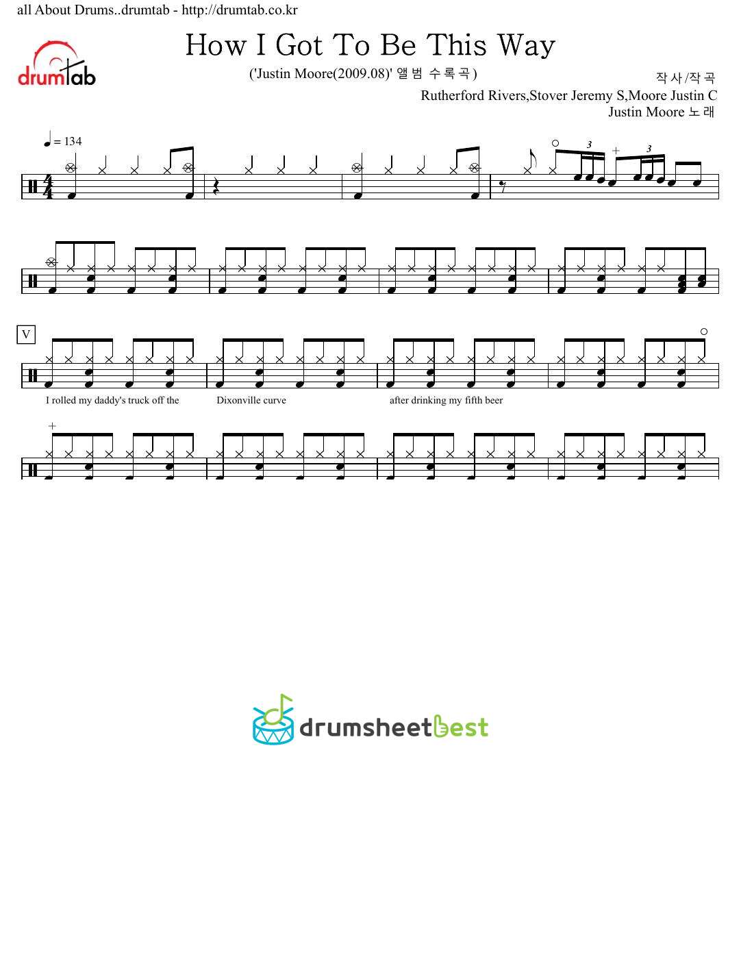 How I Got To Be This Way preview page 1