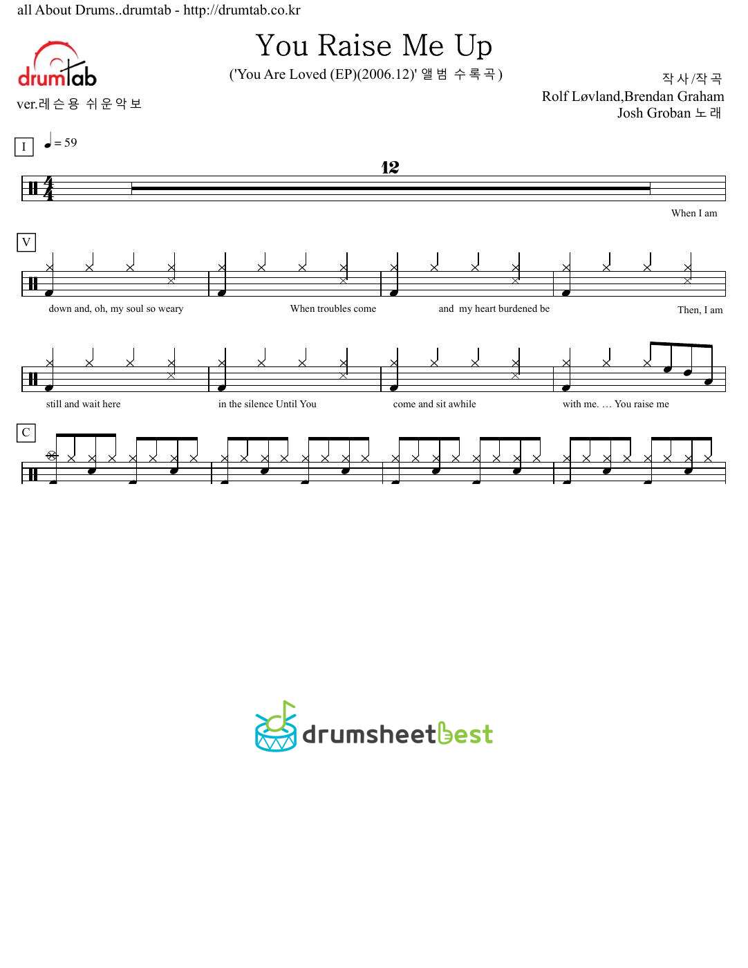 You Raise Me Up preview page 1