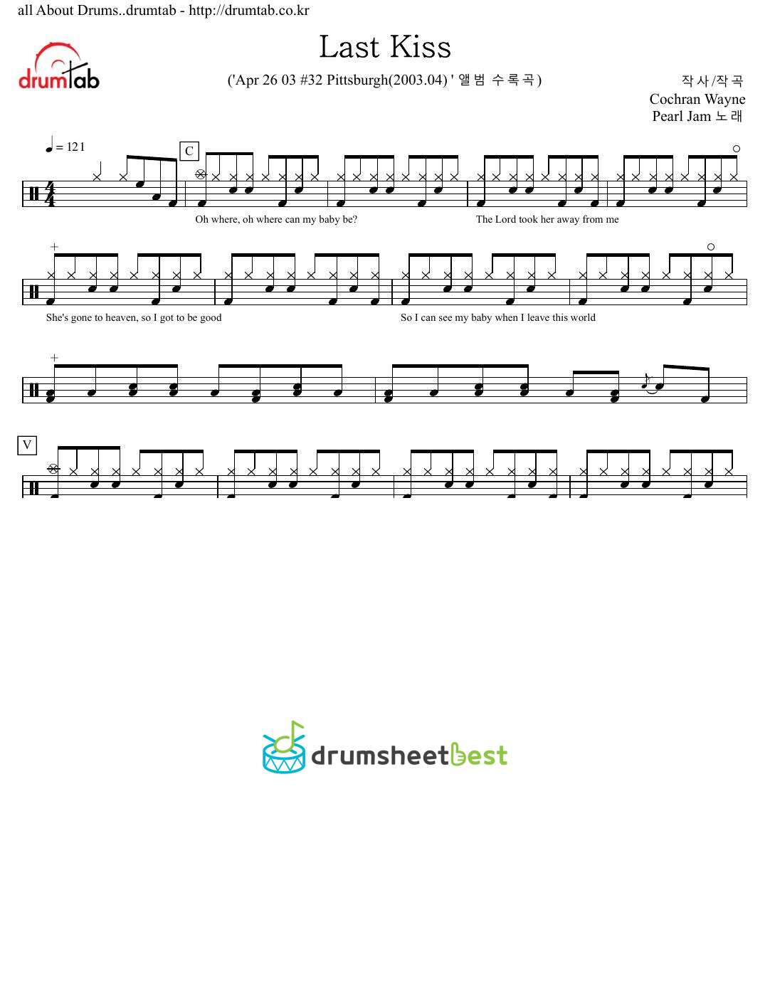 Last Kiss preview page 1