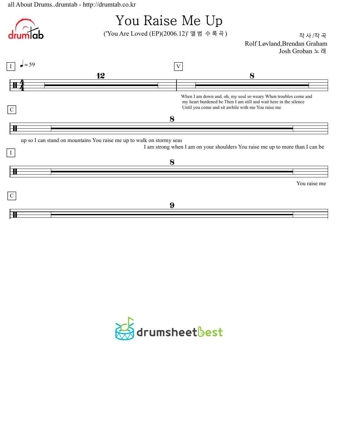 You Raise Me Up preview page 1