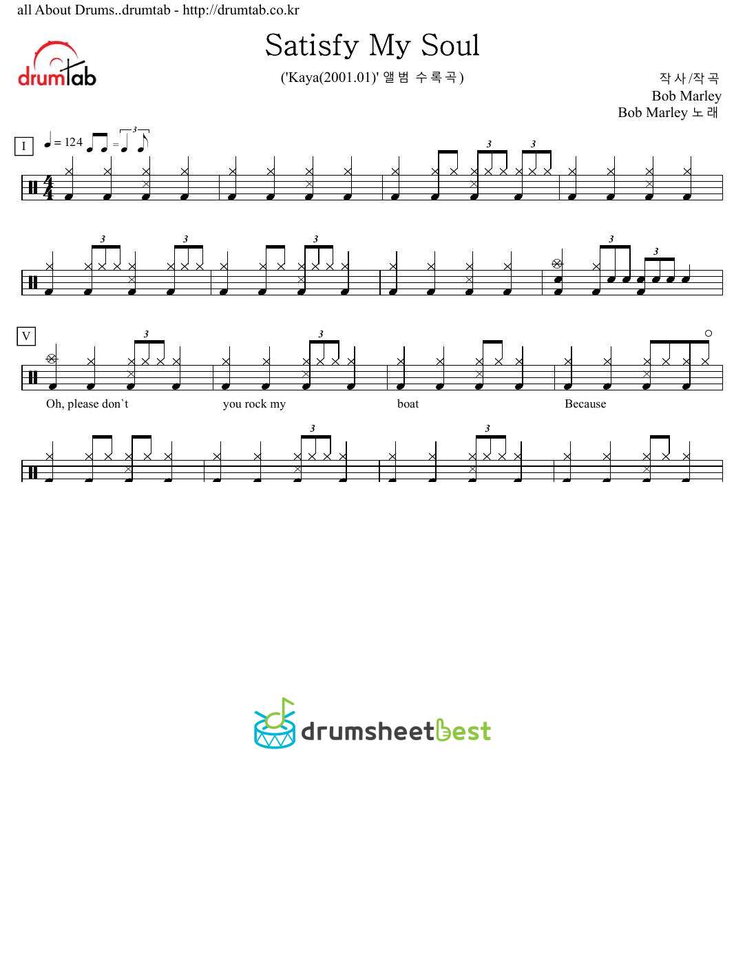 Satisfy My Soul preview page 1