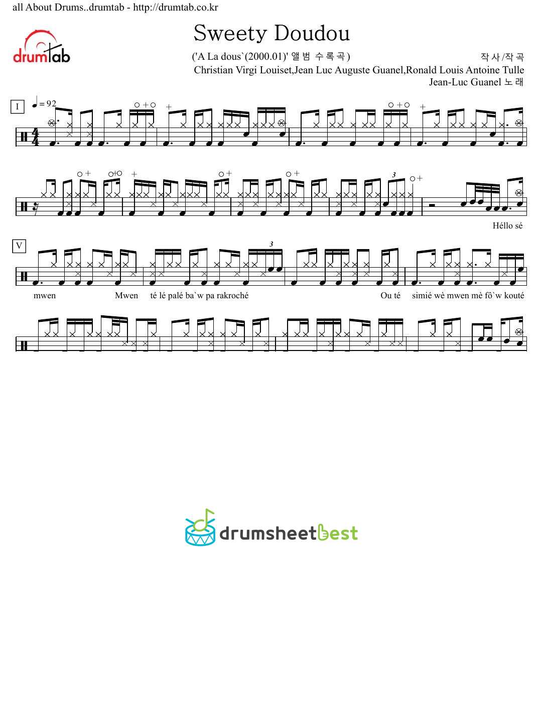 Sweety Doudou preview page 1