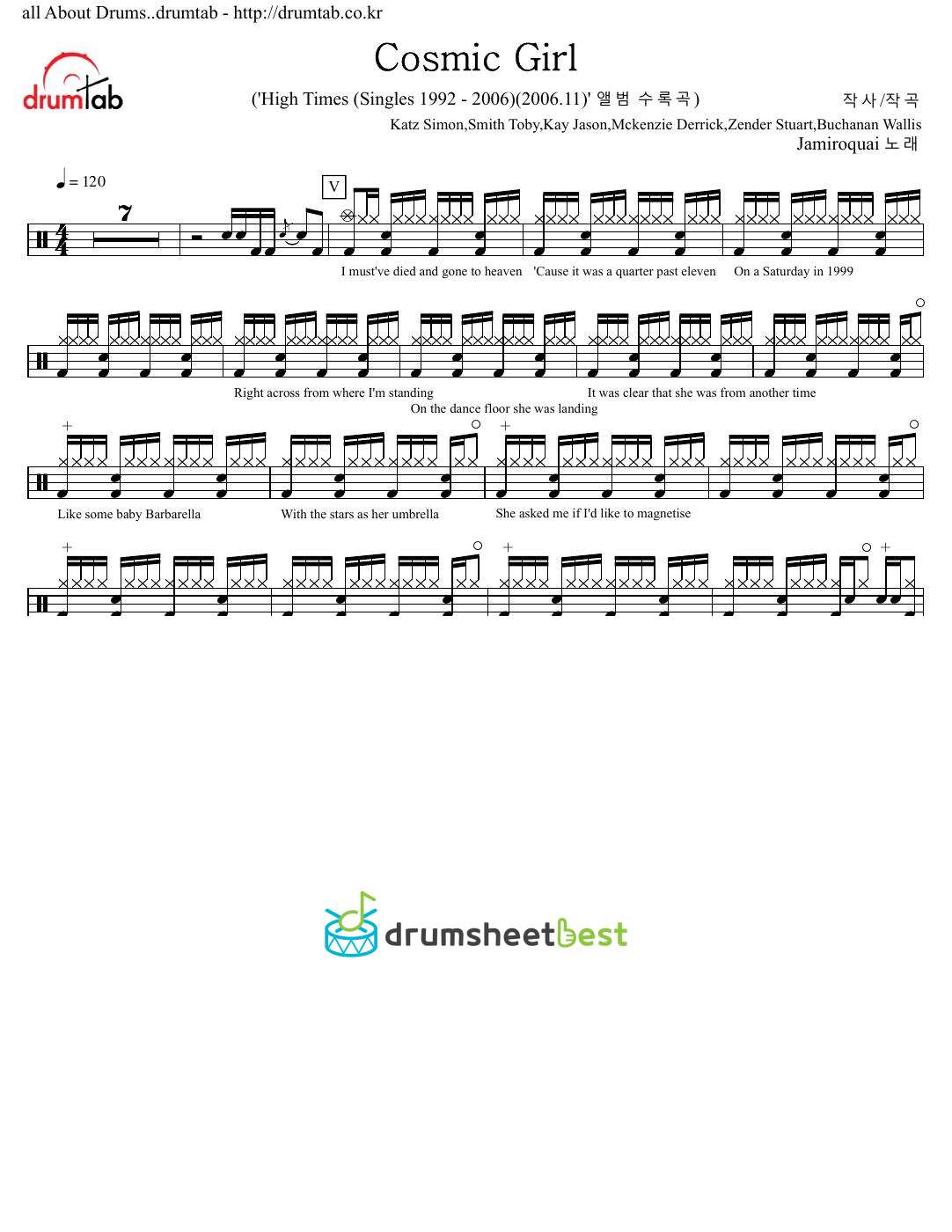 Cosmic Girl preview page 1