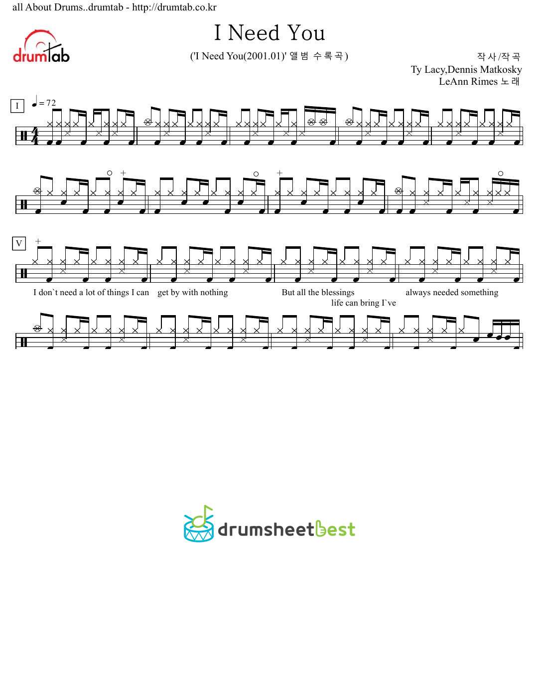 I Need You preview page 1