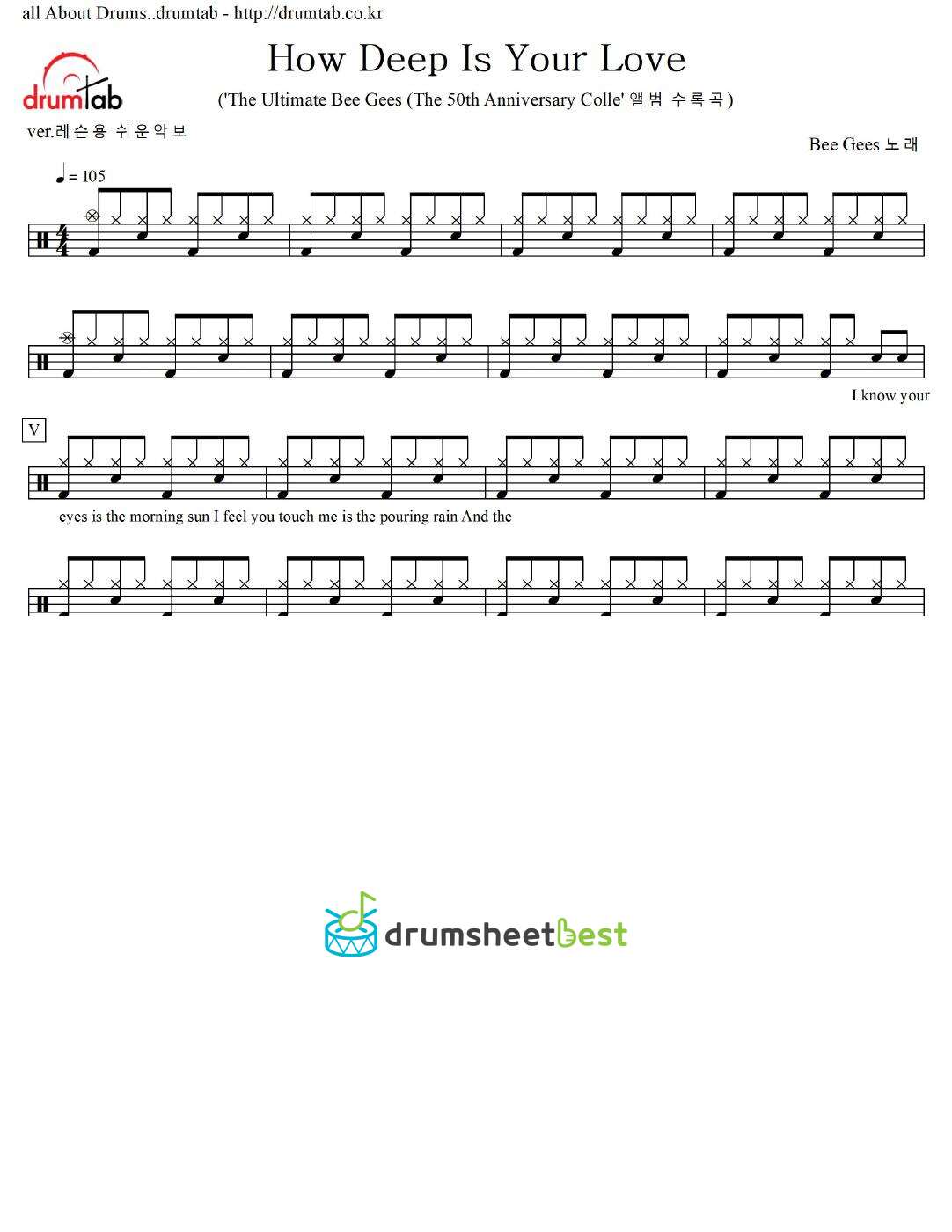 How Deep Is Your Love preview page 1