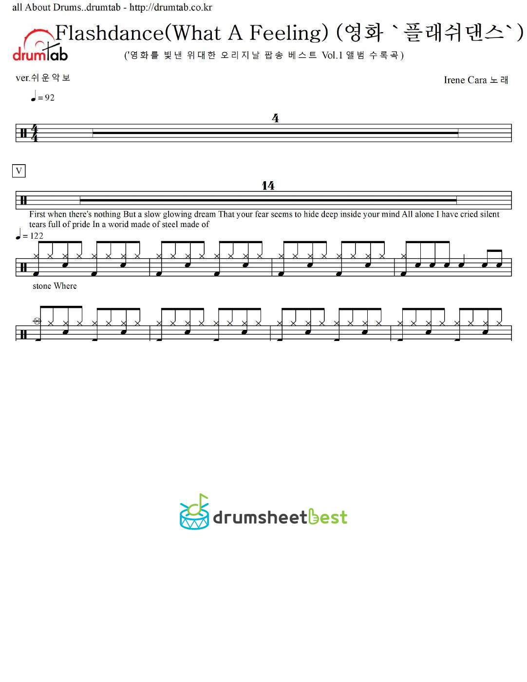 Flashdance(What A Feeling) preview page 1