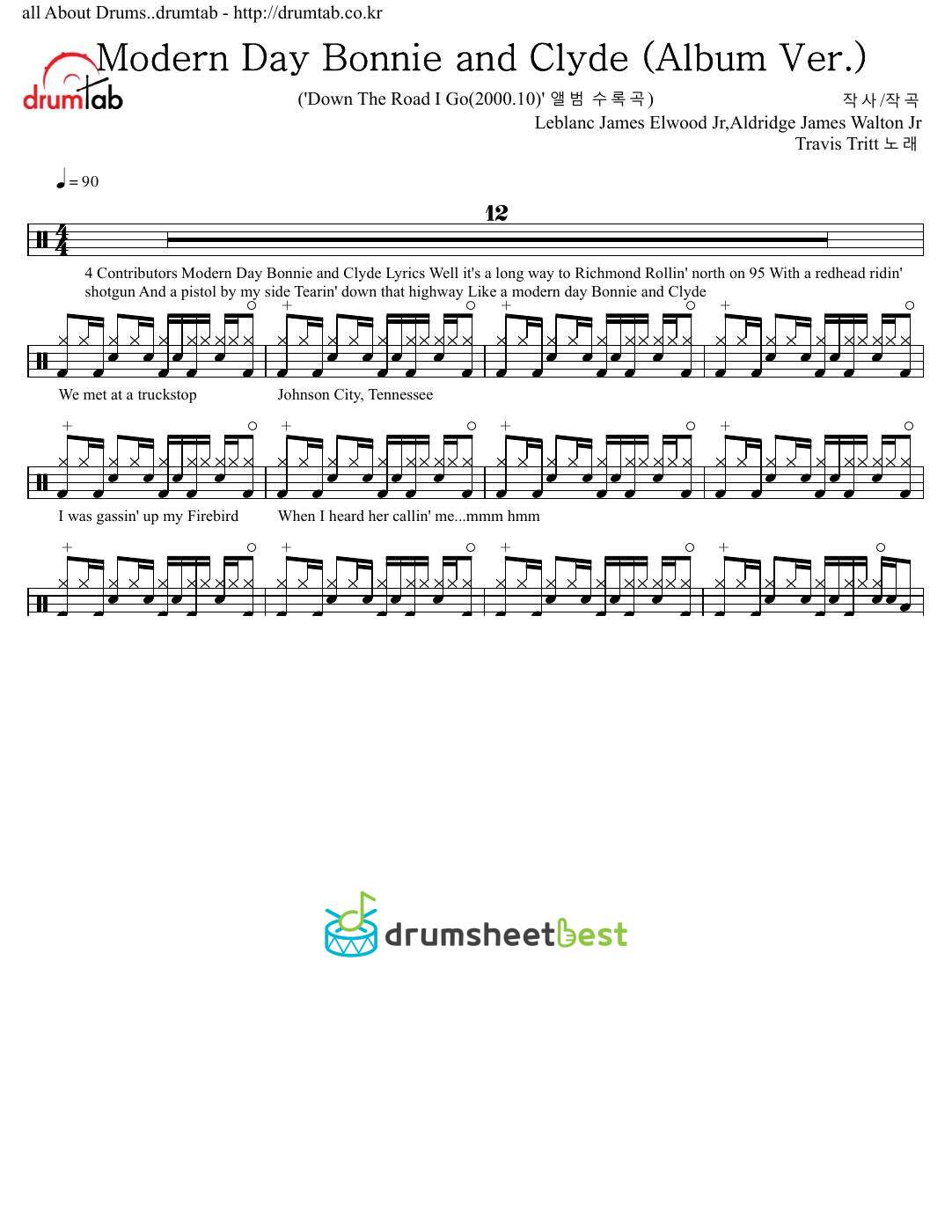 Modern Day Bonnie and Clyde (Album Ver.) preview page 1