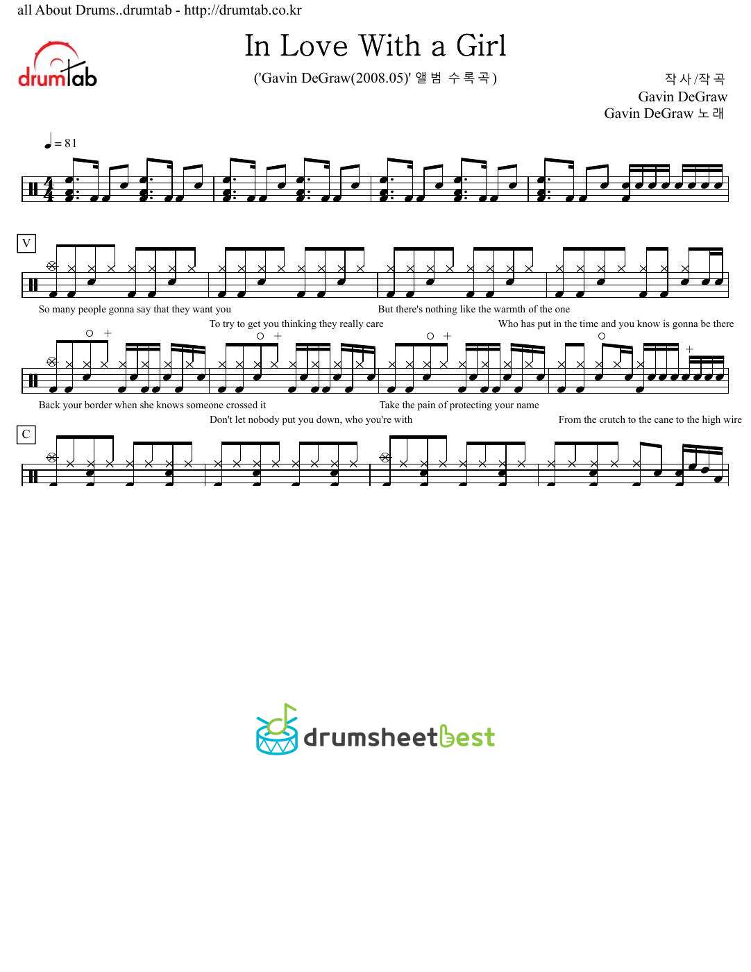 In Love With a Girl preview page 1