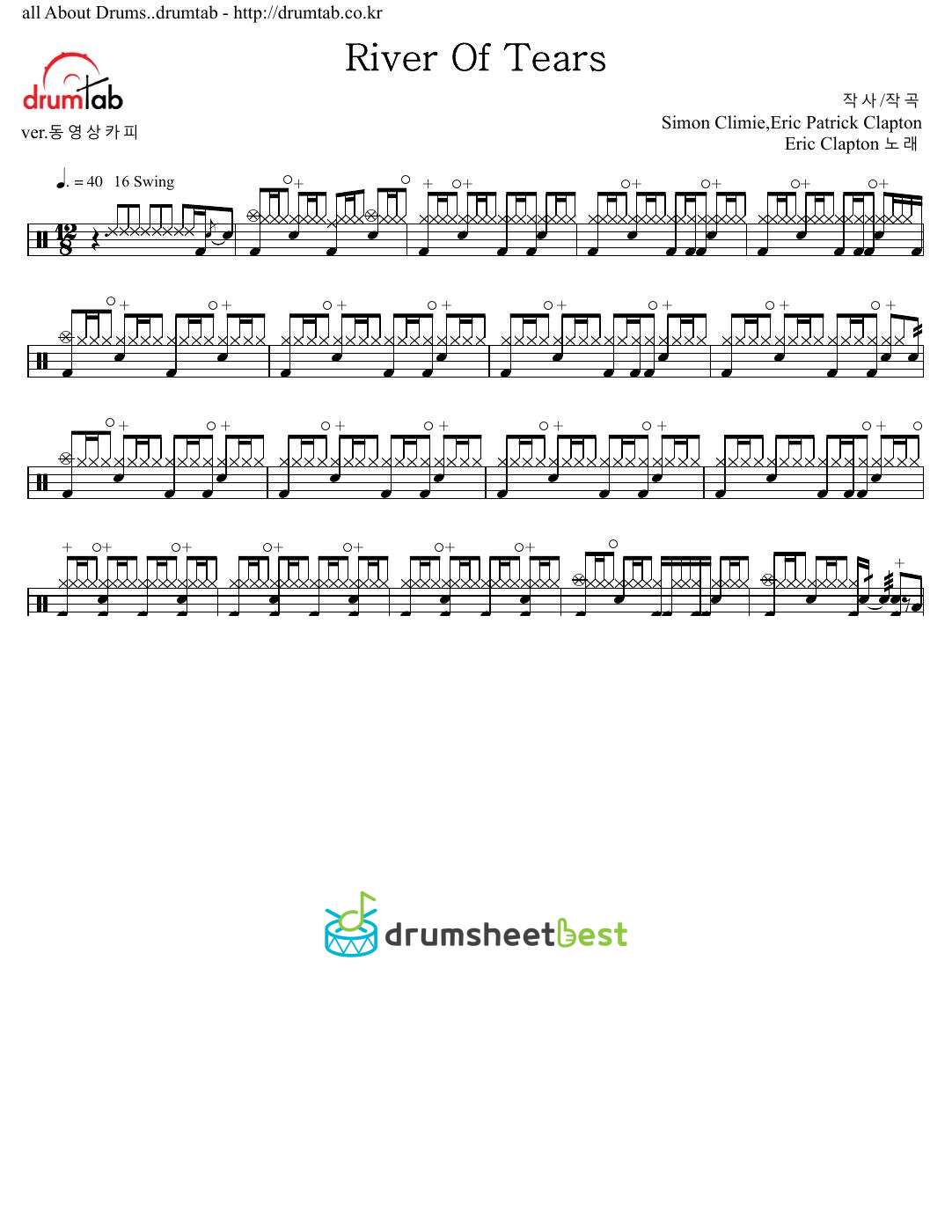 River Of Tears preview page 1