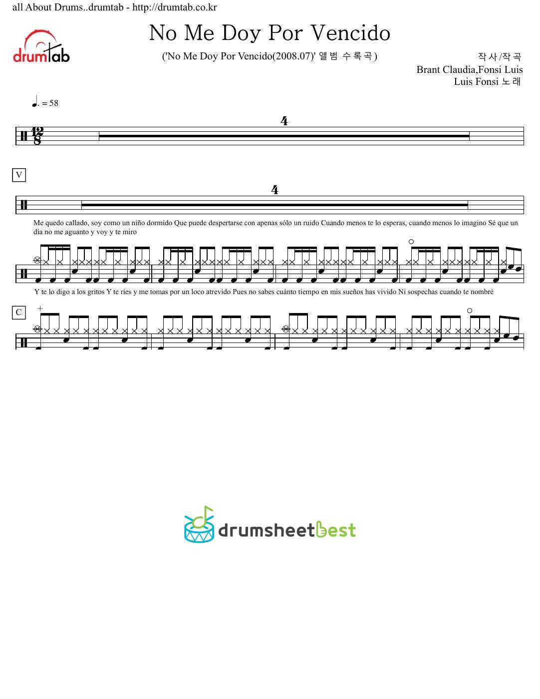 No Me Doy Por Vencido preview page 1