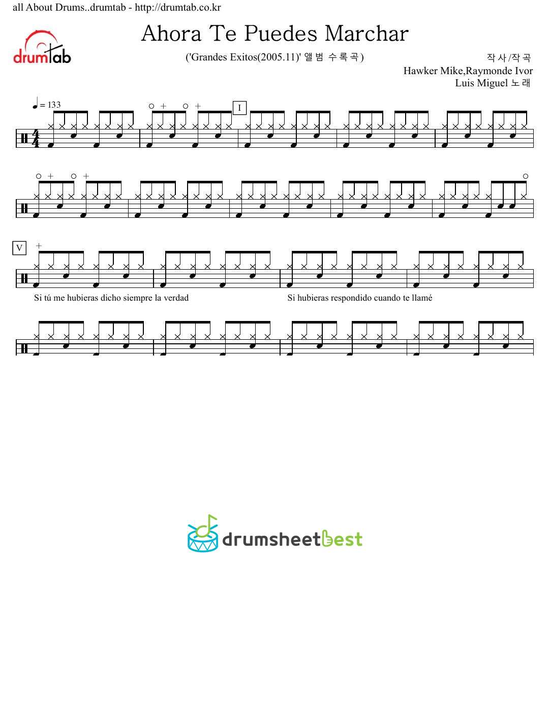 Ahora Te Puedes Marchar preview page 1