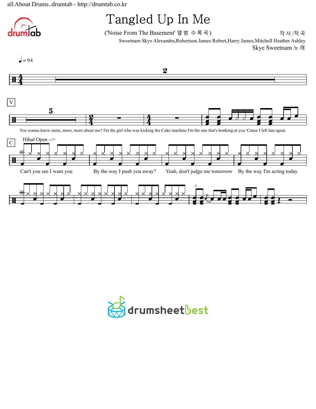 Tangled Up In Me preview page 1