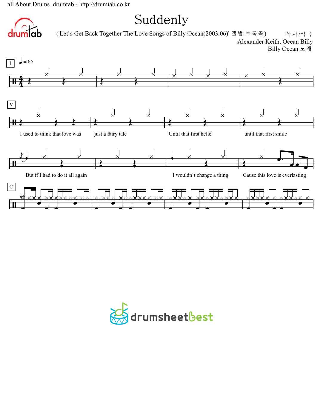 Suddenly preview page 1