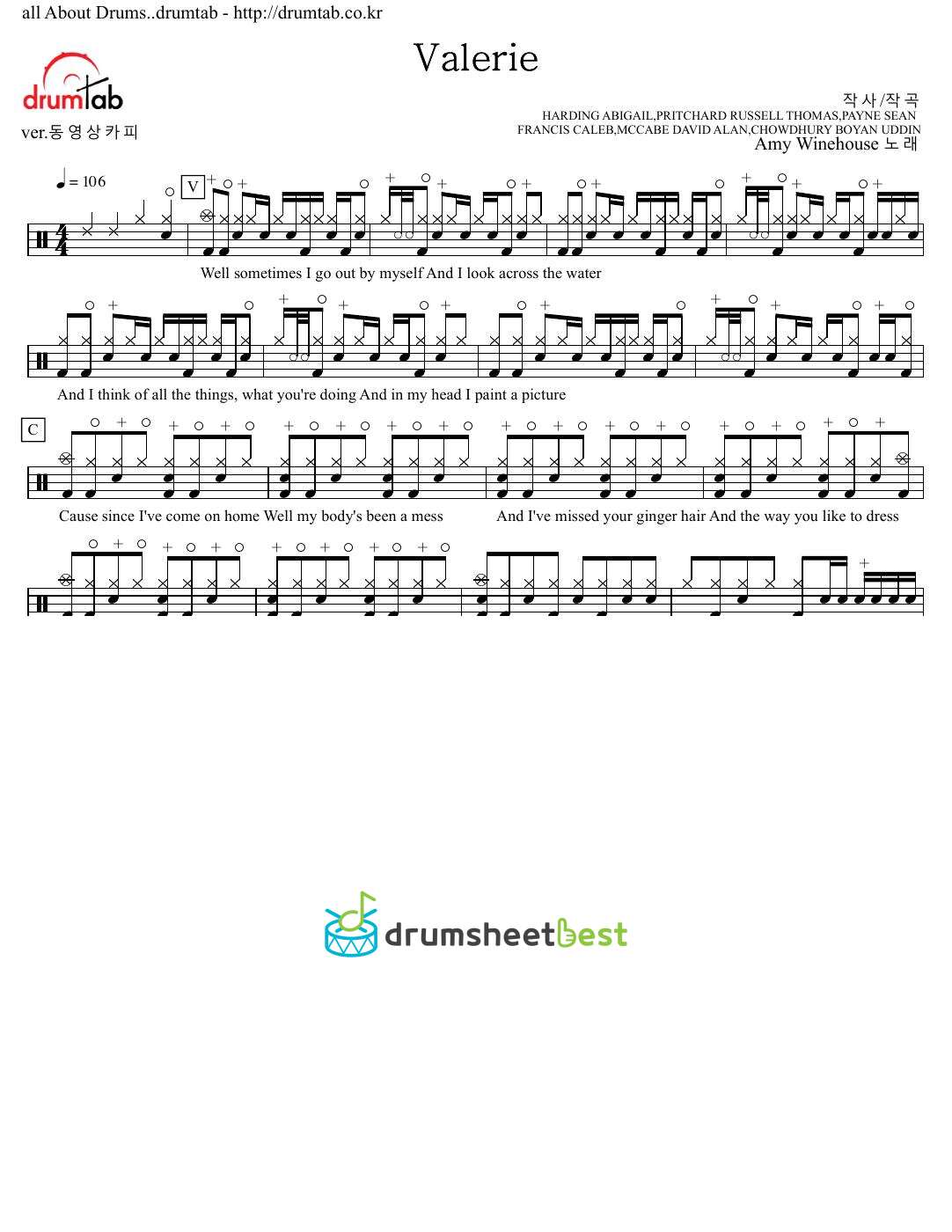 Valerie preview page 1