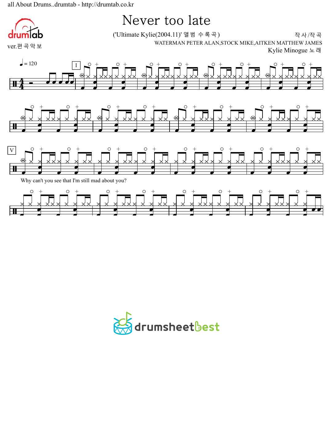 Never too late preview page 1