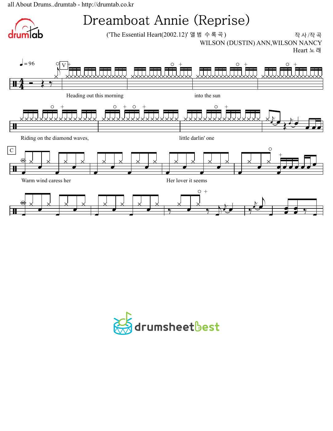 Dreamboat Annie (Reprise) preview page 1