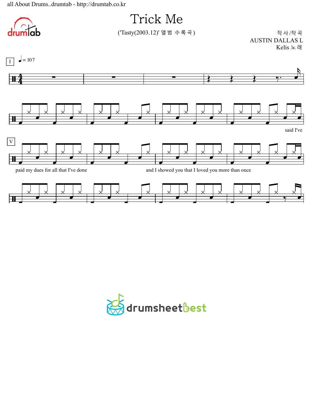 Trick Me preview page 1