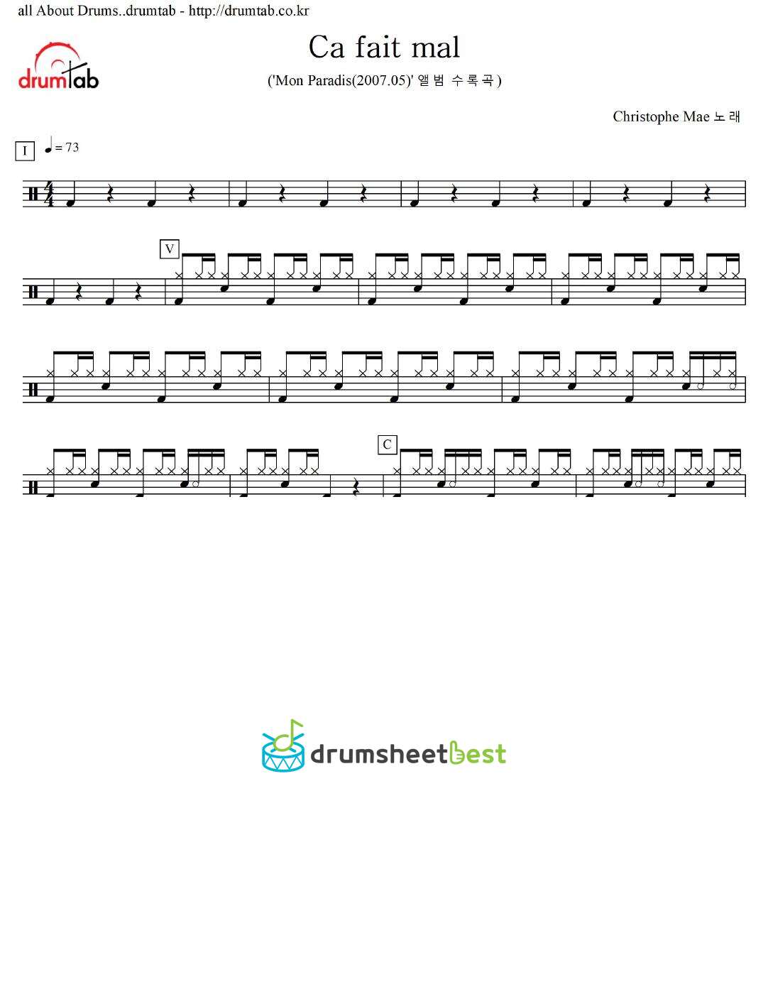 Ca fait mal preview page 1