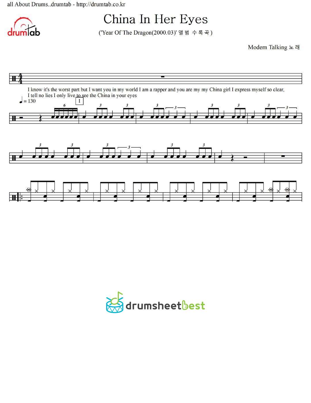 China In Her Eyes preview page 1