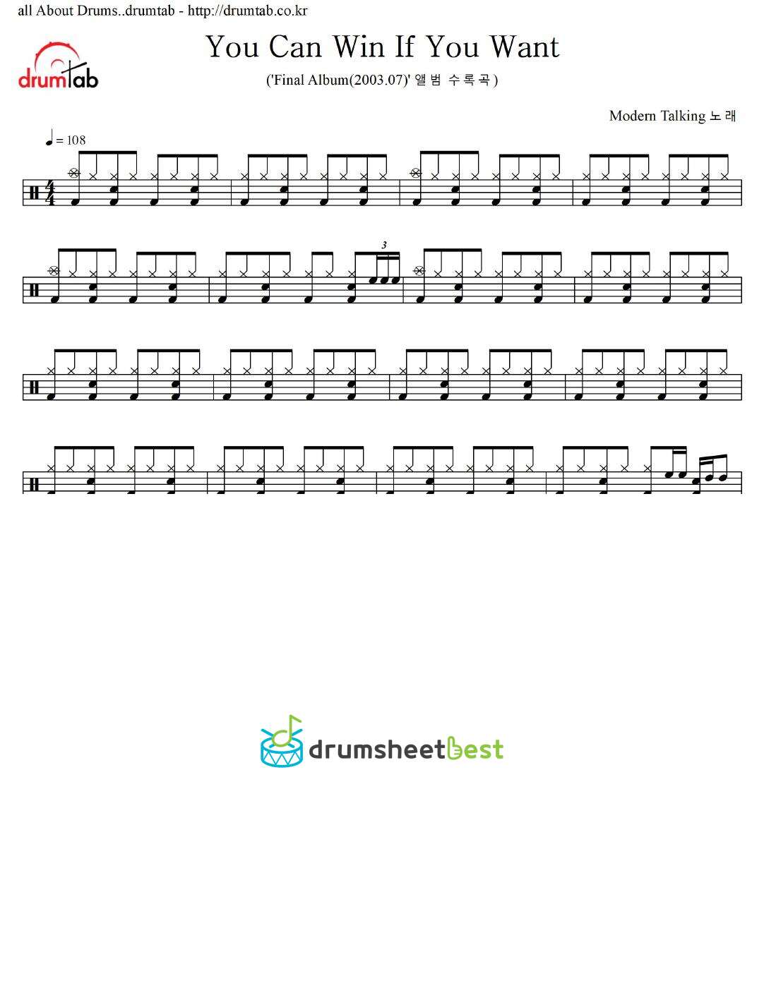 You Can Win If You Want preview page 1